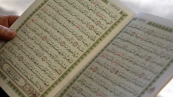 Comment apprendre l'islam en 2023 ?